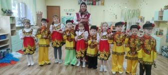 Праздник, посвящённый Году единства народов России.