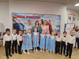 Выступление на Эко-шоу.